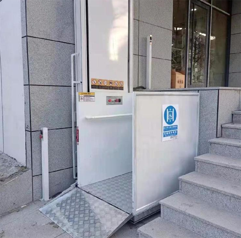 清远残疾人升降机
